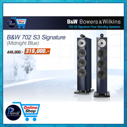 ลำโพงตั้งพื้น BOWERS & WILKINS : 702 S3 SIGNATURE (MIDNIGHT BLUE)_1